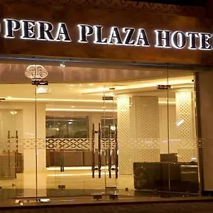 מלון Grand Plaza Marrakech