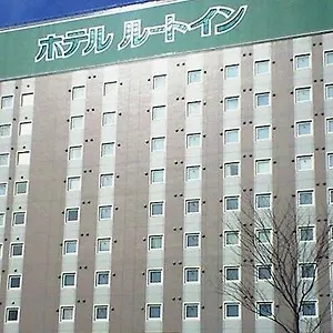Otel Azade, İstanbul